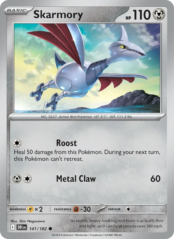 Skarmory 141/182 Destined Rivals Pokémon card