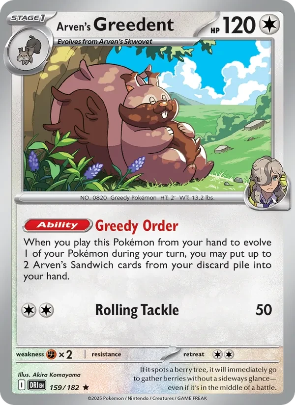 Arven's Greedent 159/182 Destined Rivals Pokémon card