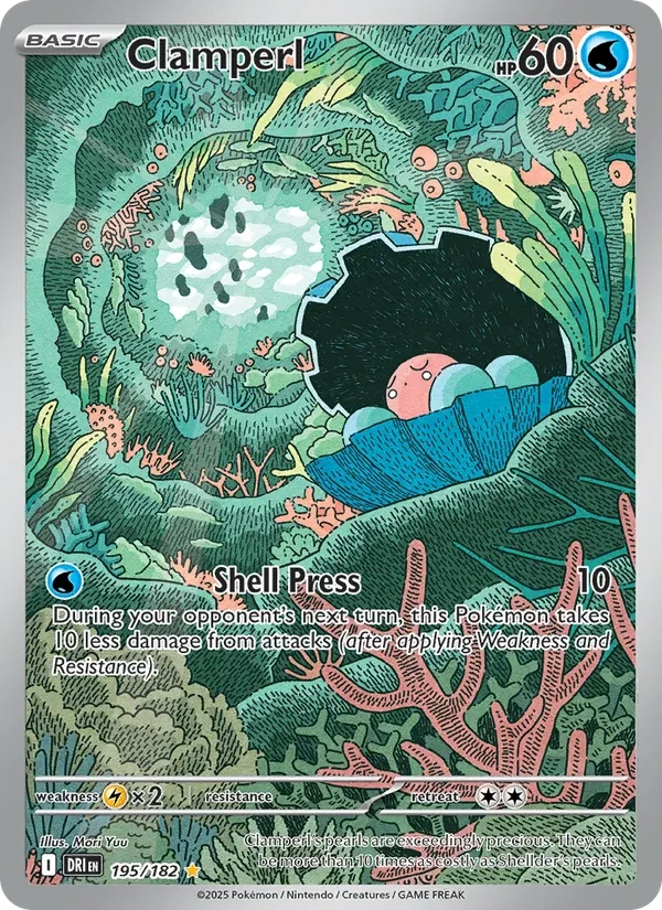Clamperl 195/182 Destined Rivals Pokémon Karte