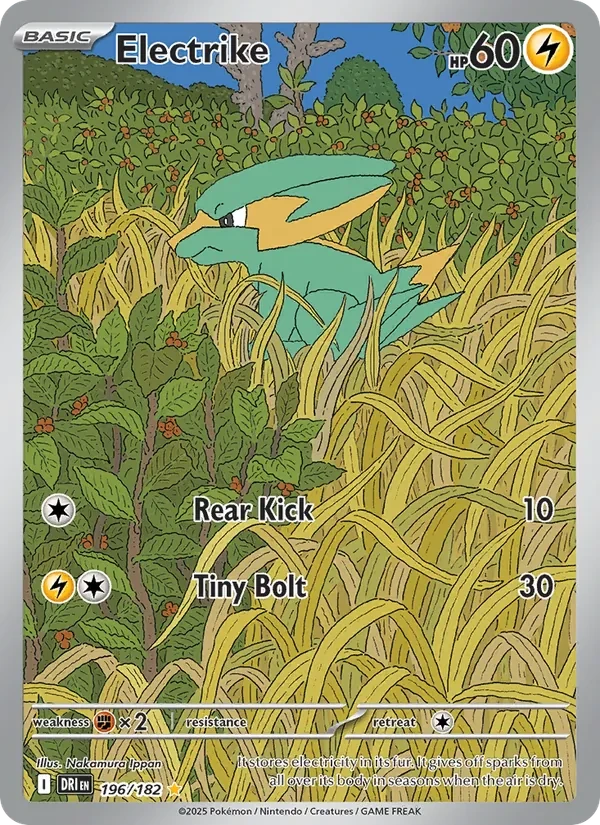 Electrike 196/182 Destined Rivals Pokémon card