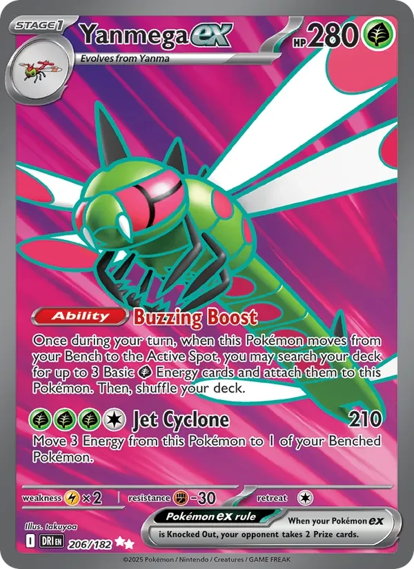 Yanmega ex 206/182 Destined Rivals Pokémon card