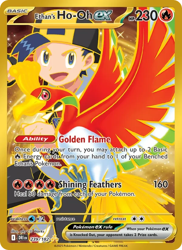 Carte Pokémon Ethan's Ho-Oh ex 239/182 Destined Rivals