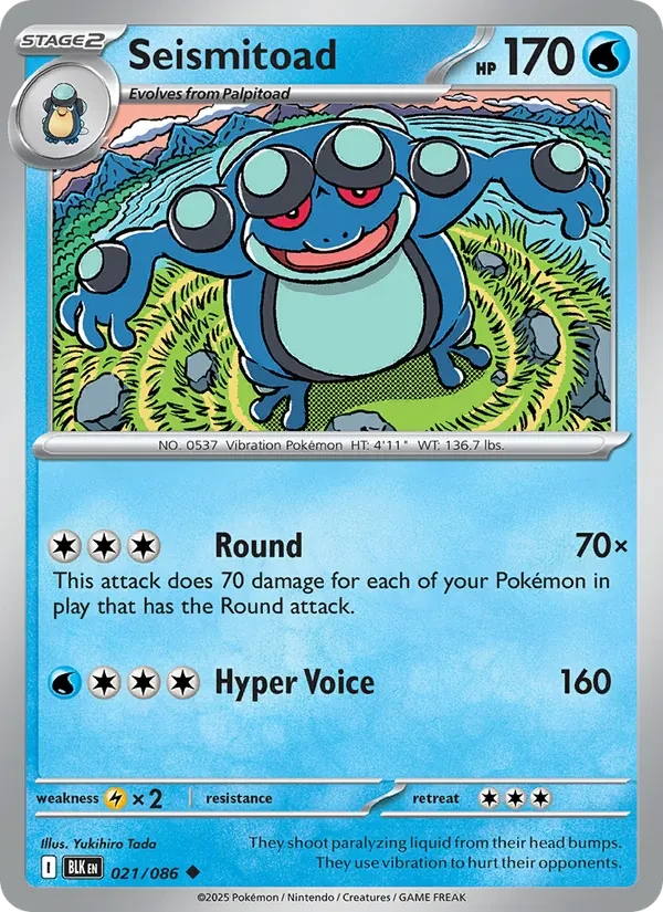 Seismitoad 021/86 Black Bolt Pokémon card