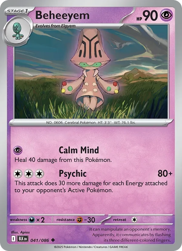 Beheeyem 041/86 Black Bolt Pokémon Karte