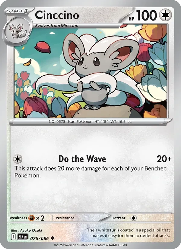 Cinccino 076/86 Black Bolt Pokémon card