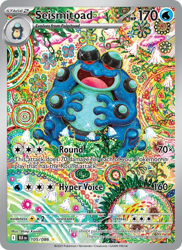 Seismitoad 105/86 Black Bolt Pokémon Karte