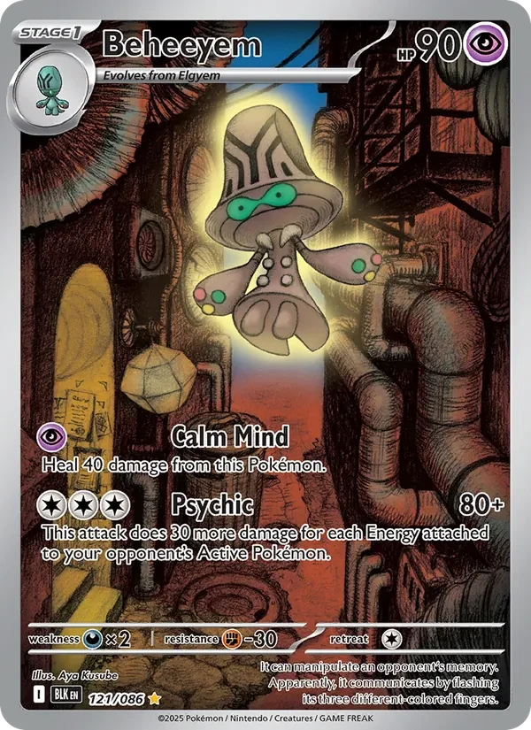Beheeyem 121/86 Black Bolt Pokémon card