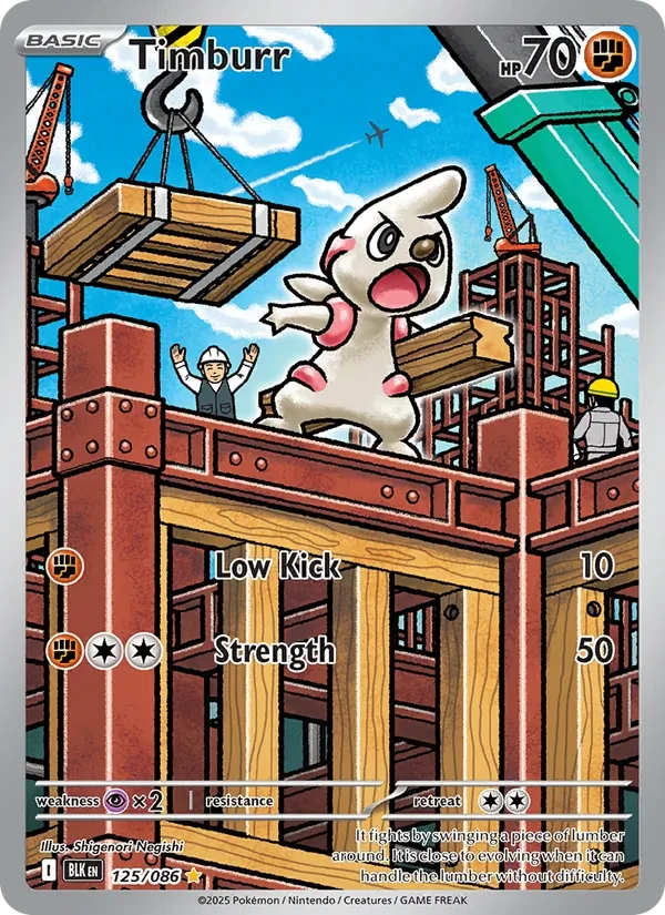 Timburr 125/86 Black Bolt Pokémon card