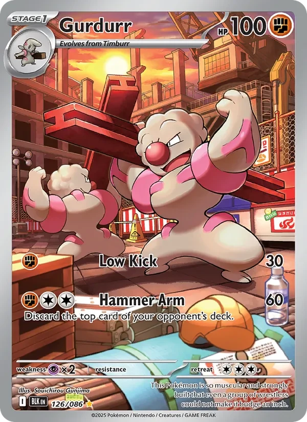 Gurdurr 126/86 Black Bolt Pokémon card