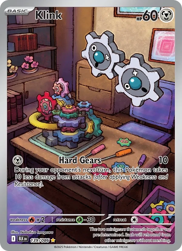 Klink 139/86 Black Bolt Pokémon Karte