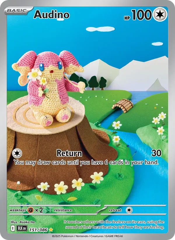 Audino 151/86 Black Bolt Pokémon card