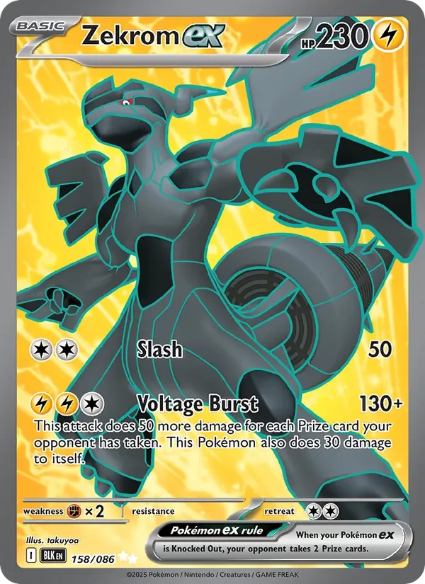 Zekrom ex 158/86 Black Bolt Pokémon card