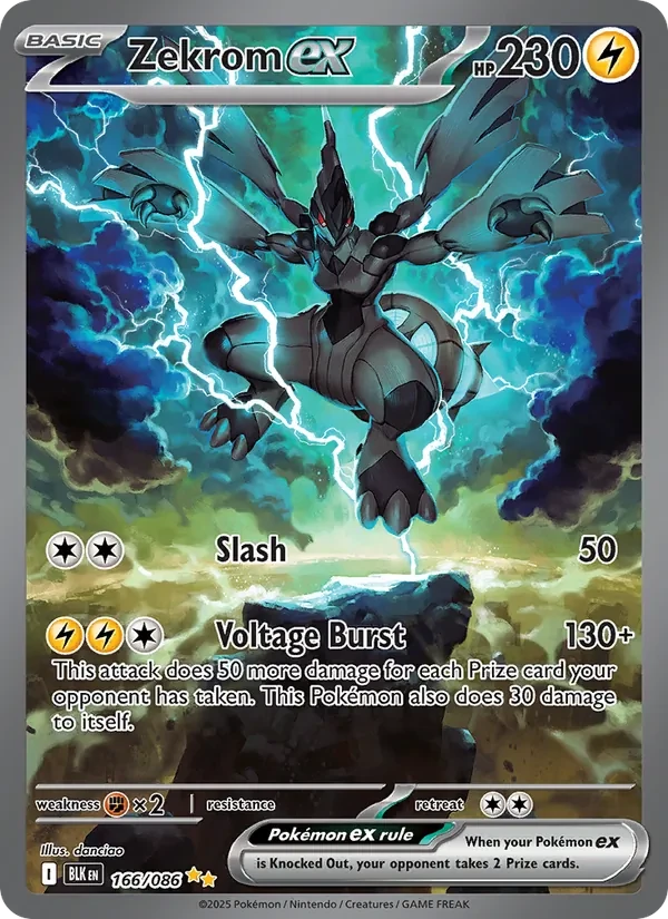 Zekrom ex 166/86 Black Bolt Pokémon card