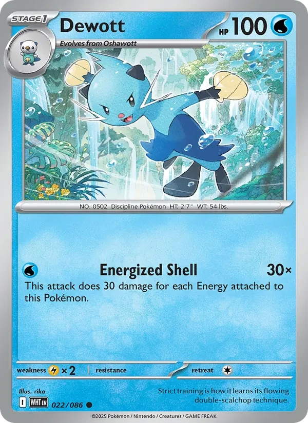 Dewott 022/86 White Flare Pokémon card