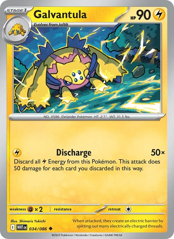 Galvantula 034/86 White Flare Pokémon card