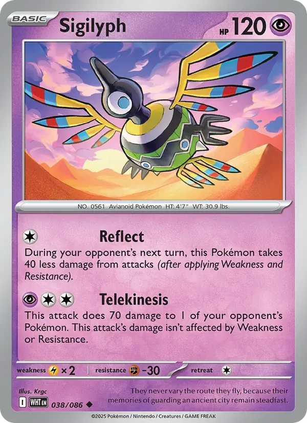 Sigilyph 038/86 White Flare Pokémon card