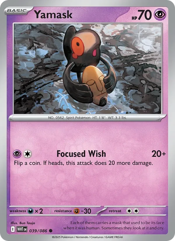 Yamask 039/86 White Flare Pokémon Karte