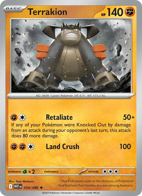 Terrakion 054/86 White Flare Pokémon card