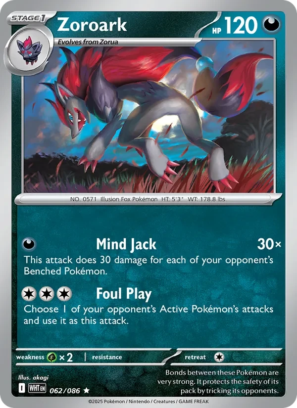 Zoroark 062/86 White Flare Pokémon card