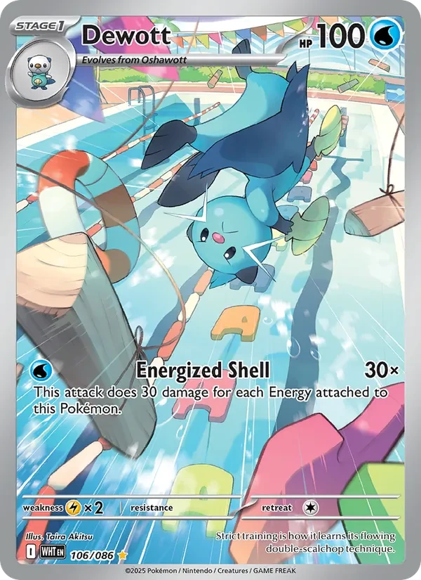Dewott 106/86 White Flare Pokémon card
