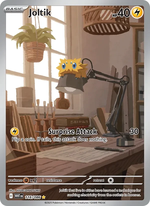 Joltik 116/86 White Flare Pokémon card