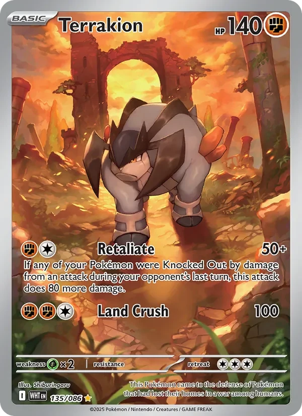 Terrakion 135/86 White Flare Pokémon card