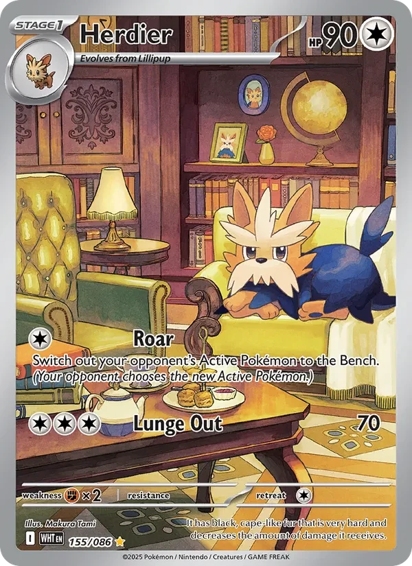 Herdier 155/86 White Flare Pokémon card
