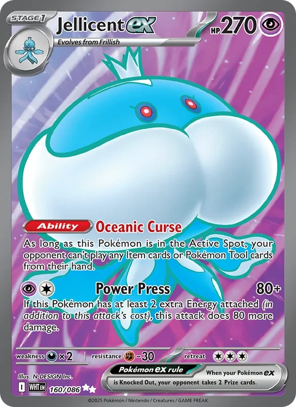 Jellicent ex 160/86 White Flare Pokémon card