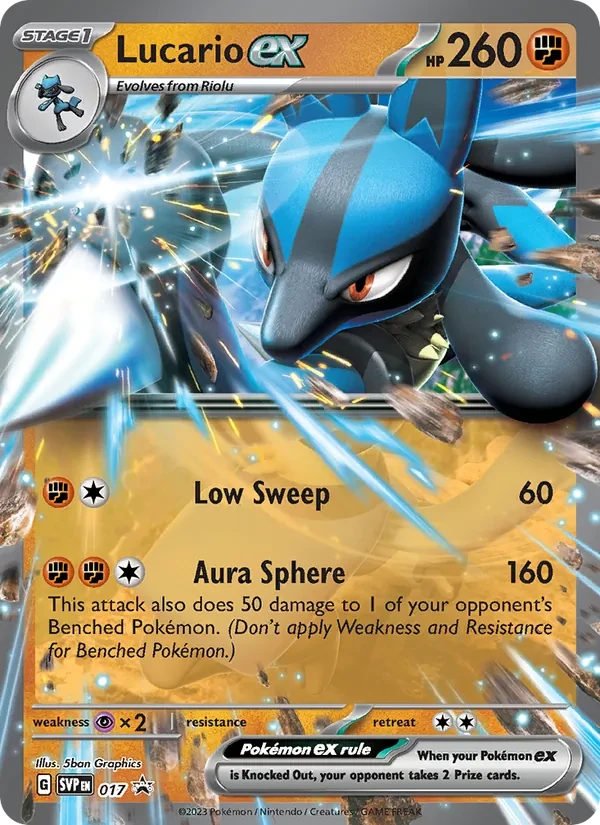 Carte Pokémon Lucario ex 017/225 SVP Black Star Promos