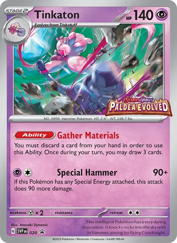 Tinkaton 020/225 SVP Black Star Promos Pokémon card
