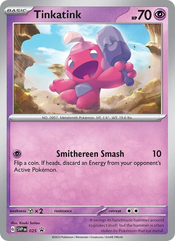 Carte Pokémon Tinkatink 025/225 SVP Black Star Promos