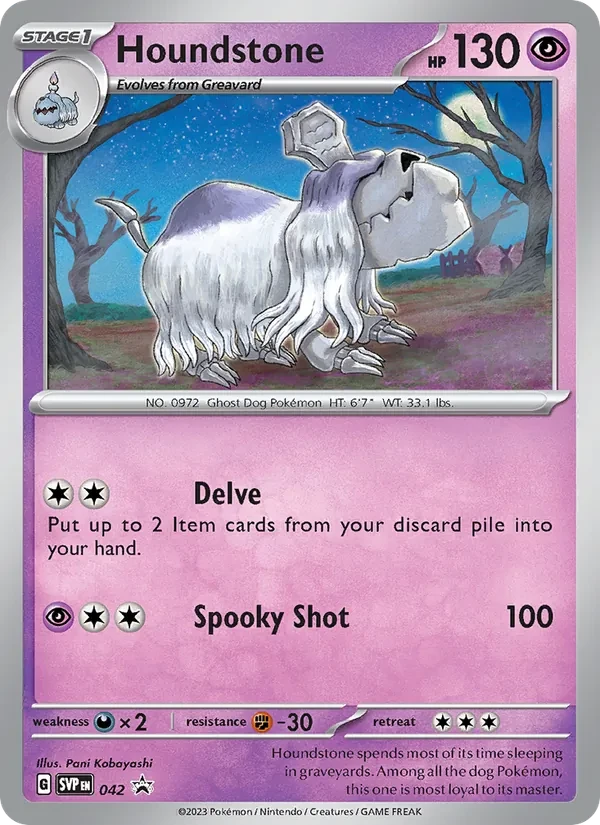 Houndstone 042/225 SVP Black Star Promos Pokémon card