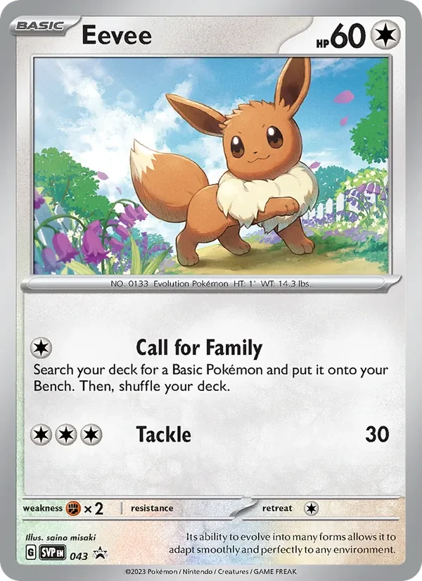 Eevee 043/225 SVP Black Star Promos Pokémon card