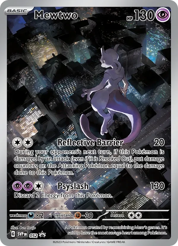 Mewtwo 052/225 SVP Black Star Promos Pokémon card