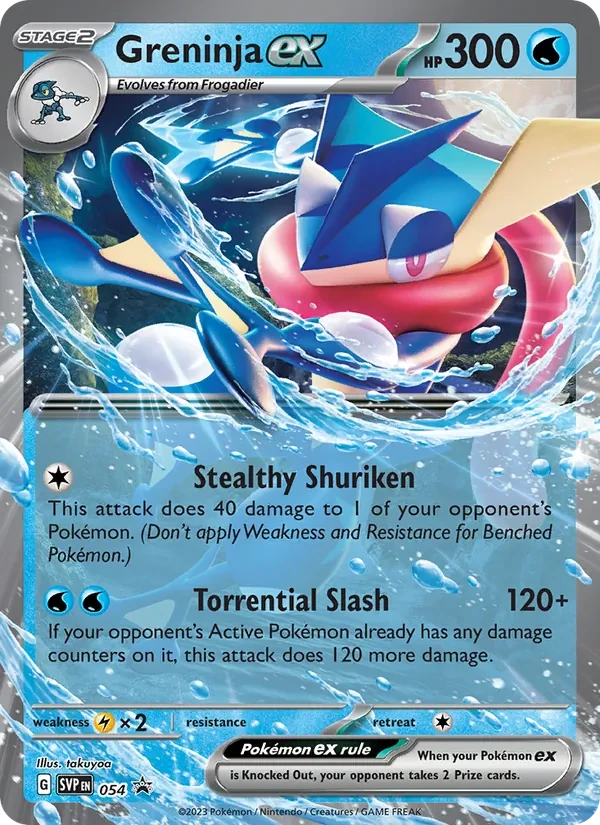 Greninja ex 054/225 SVP Black Star Promos Pokémon kaart
