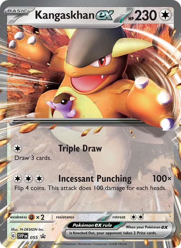 Kangaskhan ex 055/225 SVP Black Star Promos Pokémon card