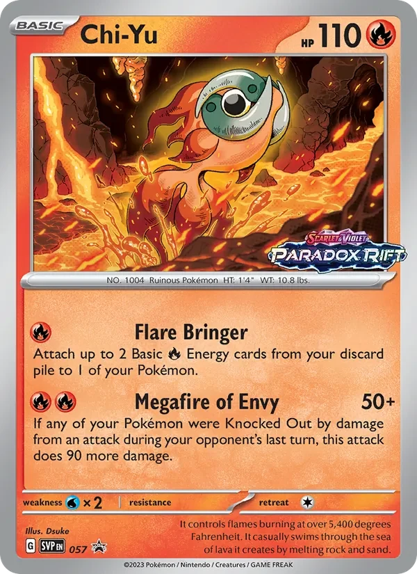 Chi-Yu 057/225 SVP Black Star Promos Pokémon Karte