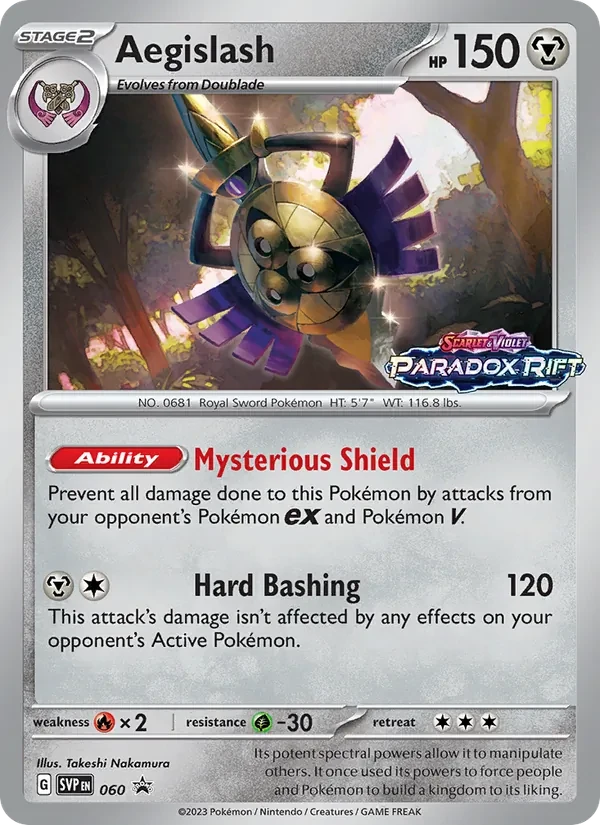 Aegislash 060/225 SVP Black Star Promos Pokémon Karte