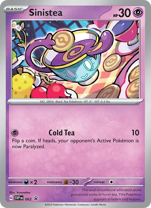 Sinistea 062/225 SVP Black Star Promos Pokémon card