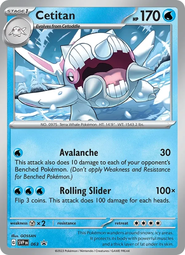 Cetitan 063/225 SVP Black Star Promos Pokémon card