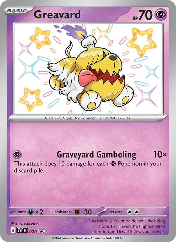 Greavard 070/225 SVP Black Star Promos Pokémon Karte