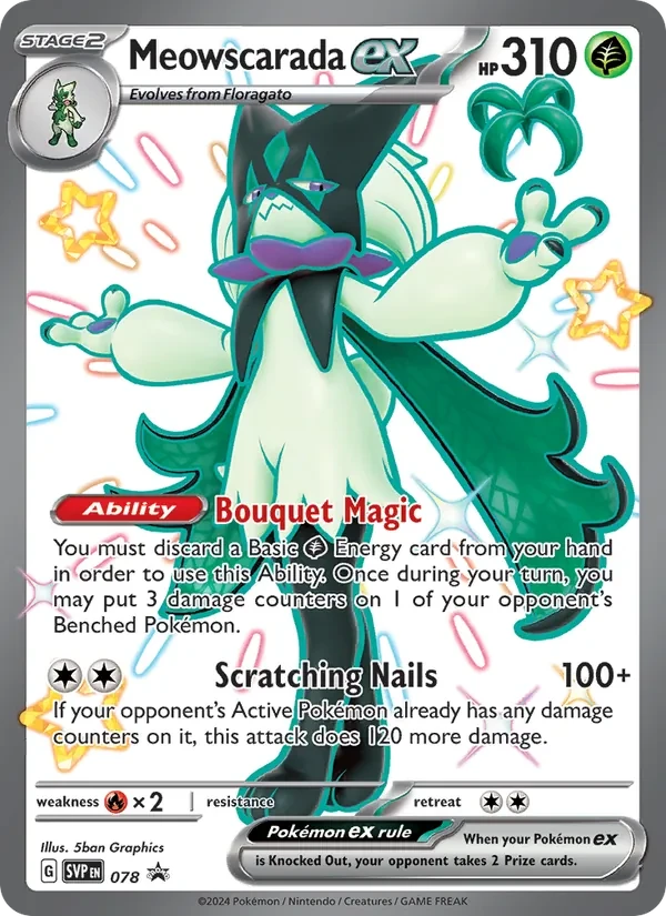 Meowscarada ex 078/225 SVP Black Star Promos Pokémon card