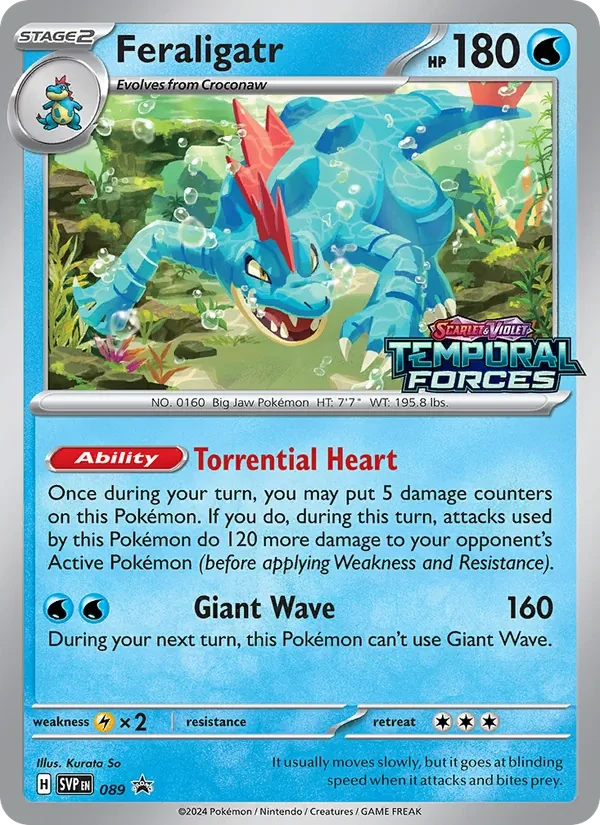 Carte Pokémon Feraligatr 089/225 SVP Black Star Promos