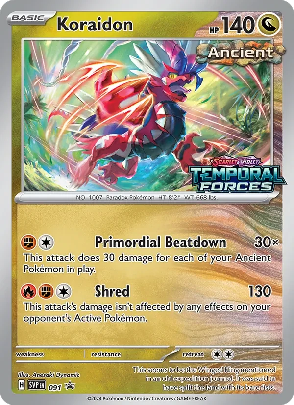 Koraidon 091/225 SVP Black Star Promos Pokémon card