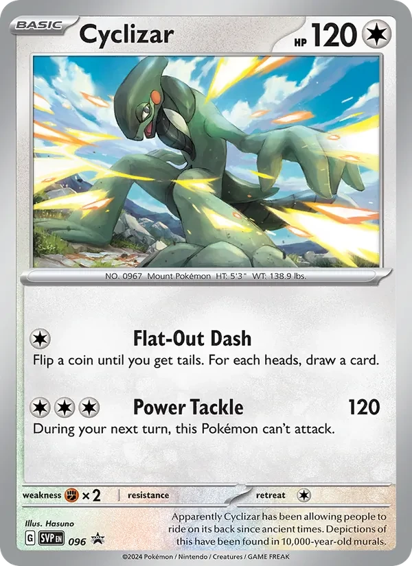 Cyclizar 096/225 SVP Black Star Promos Pokémon card