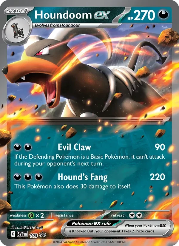 Houndoom ex 103/225 SVP Black Star Promos Pokémon Karte