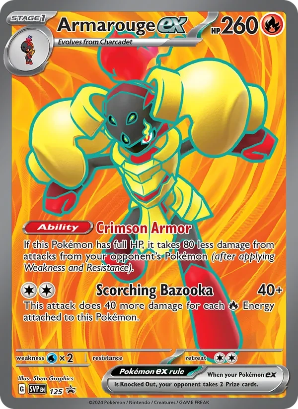 Carte Pokémon Armarouge ex 125/225 SVP Black Star Promos