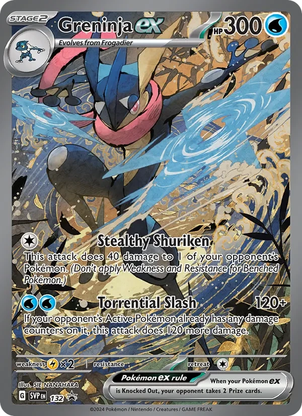 Greninja ex 132/225 SVP Black Star Promos Pokémon card