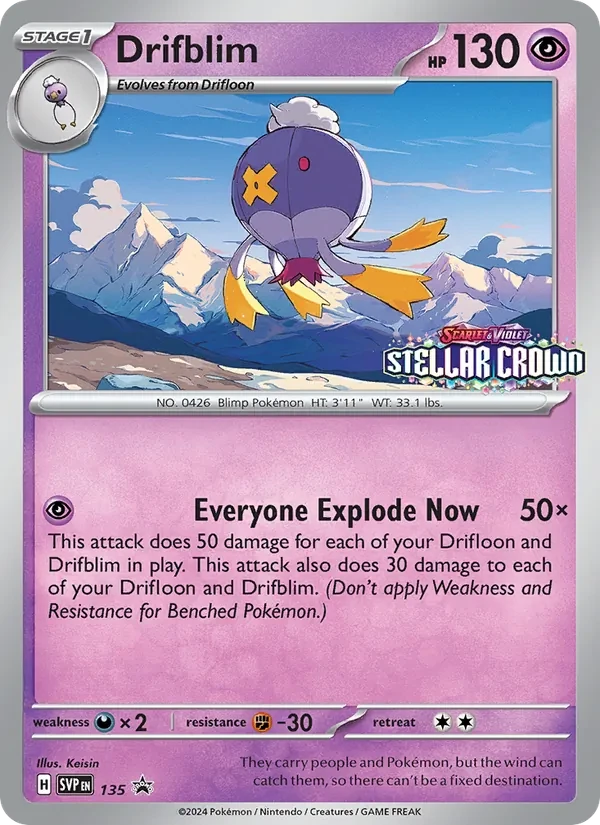 Drifblim 135/225 SVP Black Star Promos Pokémon card