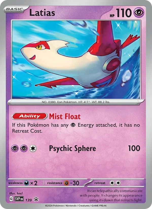 Latias 139/225 SVP Black Star Promos Pokémon card
